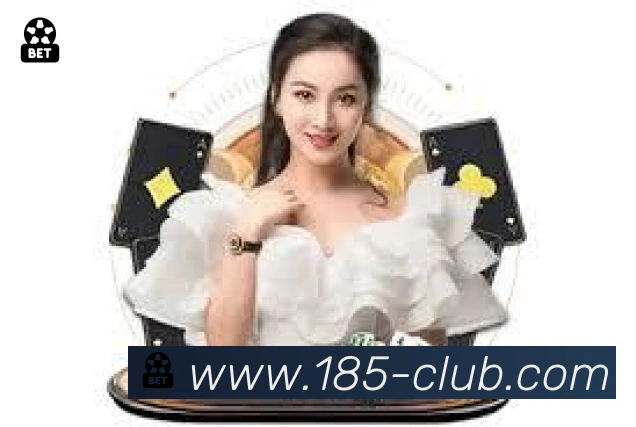 185棋牌官网APP 封面图