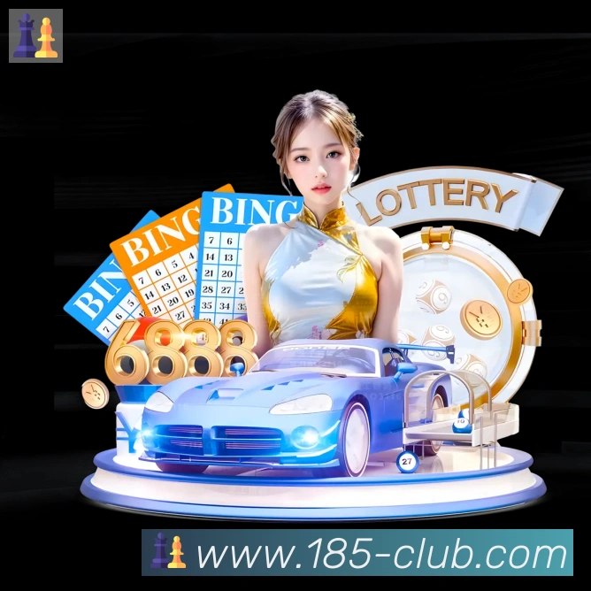185棋牌官网全站App